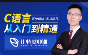 c�Z�����T����ͨҕ�l�̳�