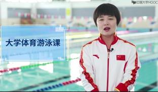 ���������I(y��)��W(xu��)��������Ӿ�̌W(xu��)ҕ�l