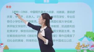 �˽̰����꼉�Z���σ�ͬ���n�ľ��v