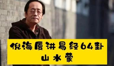 �ߺ��B���׽�(j��ng)��Ԕ��