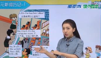 �������˽̰����꼉Ӣ�Z�������n��