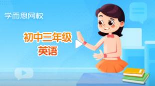 �W(xu��)��˼�W(w��ng)У�������꼉Ӣ�Z�n��