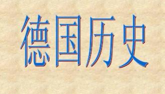 ��(gu��)�vʷ��Ʒ�n-����������W(xu��)