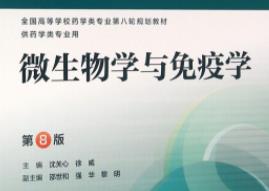 ΢����W(xu��)�c���ߌW(xu��)�n��ҕ�l