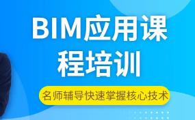 BIM��Ʒ�n��