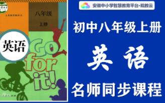 �����˽̰���꼉Ӣ�Z�σ������v��ͬ���n��