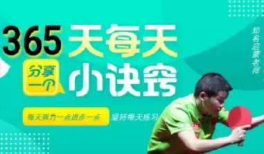 ÿ�����һ��ƹ�����g(sh��)С�E�[