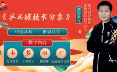 �S�ӽ̾�ƹ�����g(sh��)����ȫ��