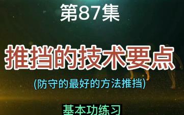 ƹ����?q��)��?zh��n)���ֽ̌W(xu��)ҕ�l