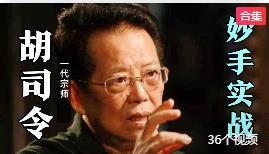 ��˾�����匍��(zh��n)ҕ�l�ϼ�