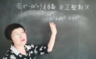 ���Д�(sh��)�W(xu��)˼�S��չϵ���n��