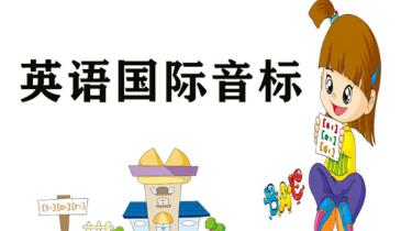 �¾�Ӣ�Z(y��)��(gu��)�H����(bi��o)ҕ�l�̳�