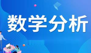 ������W(xu��)���_(k��i)�n-��(sh��)�W(xu��)������Ʒ�n