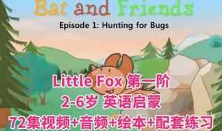 Bat and FriendsС�����������72��