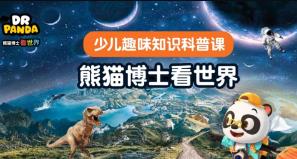 ��؈��ʿ������