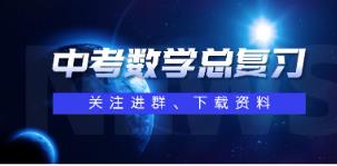 �п���(sh��)�W(xu��)����(f��)��(x��)ϵ���o��(d��o)ҕ�l