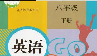 �˽̰���꼉Ӣ�Z��ͬ���n��