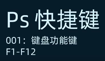 Photoshop ����Iҕ�l�̳�