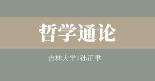 ���ִ�W���_�n���܌WͨՓ