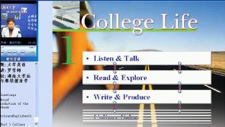 ��W(xu��)Ӣ�Z���x��һ���ھ��n��