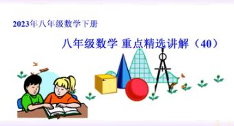 2023�������(sh��)�W�����c�}�v��