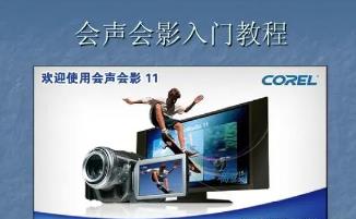 ����ӰX10���Tҕ�l�̳�