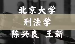 ��������W(xu��)���̷��W(xu��)��130�v��