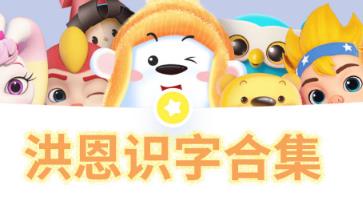 ����R(sh��)��200��