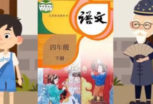 С�W���꼉�Z����΢�n�̳̽̌Wҕ�l����