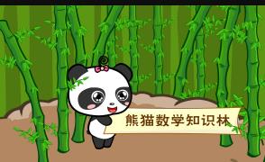 С�W(xu��)��(sh��)�W(xu��)���� ����؈��(sh��)�W(xu��)��