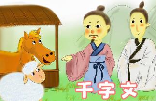 ��ǧ���ġ���(d��ng)���̌W(xu��)