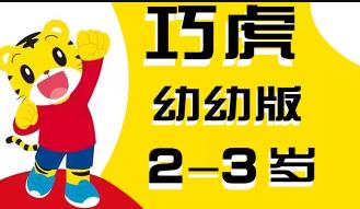 ���ɻ��W(xu��)�h��