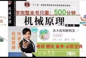 ���Cеԭ����֪�R�c�v��