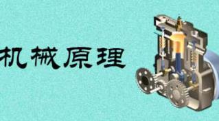 �Cеԭ����Ʒ�n-���ϿƼ���W(xu��)