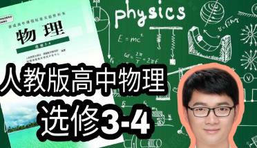 �˽̸��������x��3-4�o��(d��o)ҕ�l