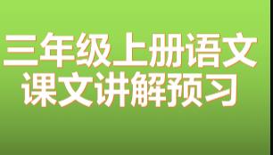 ���꼉(j��)�σ�(c��)�Z(y��)���n���v�⼰�A(y��)��(x��)