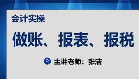 СҎ(gu��)ģ+һ��{����ȫ�P�~���~�󶐲���ҕ�l