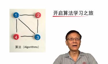 ������W(xu��)���㷨�������n��