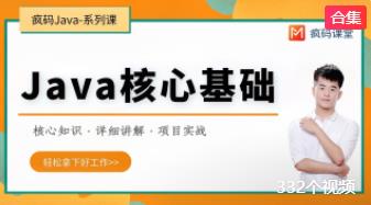 Java����A���T����ͨ�̳�