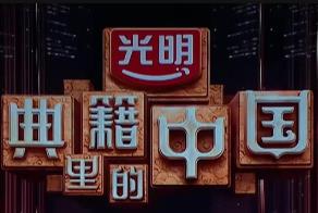 ���伮����Ї���ȫ��ҕ�l