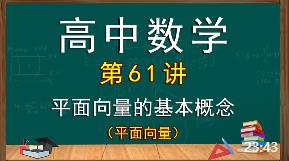 ���Д�(sh��)�W(xu��)���޵ڶ���΢�nҕ�l