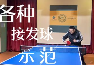 Ԭ�x�dƹ����Ӱl(f��)��ƪ�̌W(xu��)ҕ�l