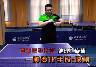 Ԭ�x�dƹ�����L�z���g(sh��)�̌W(xu��)ҕ�l