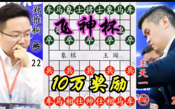 ��Ωͩ���匍��(zh��n)ȫ��