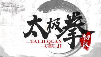 ̫�Oȭ����(j��)�n�� - �㽭��W(xu��)(��Ʒ�n)