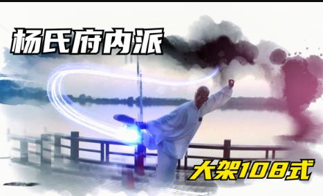 ���̫�Oȭ��ʮ��ʽ�̌W(xu��)ҕ�l