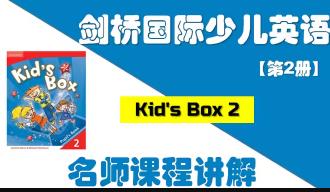 �����(gu��)�H�ك�Ӣ�Z(y��)��2��(c��) �����n���v��