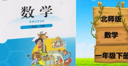 �������һ�꼉(j��)��(sh��)�W(xu��)��ͬ���n��