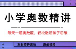 С�W�옷�W��(sh��)ҕ�l�̌W