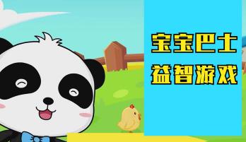 ������ʿ�����Α�ȫ��